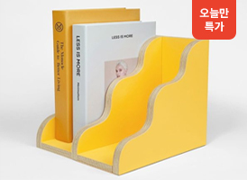 오늘만 특가<br>더블 웨이브 2단 책꽂이
